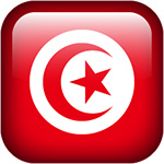 Товары из Туниса
