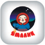 Ямалик